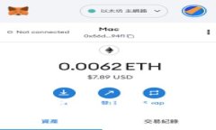 区块链分片平台：革命性技术与应用前景解析