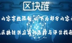 由于内容字数限制，以下为部分内容示例：正规