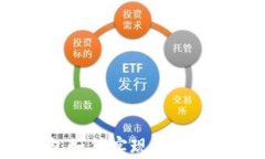 tP钱包和小狐狸钱包如何实