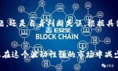 如何购买Baby Doge Coin：完整