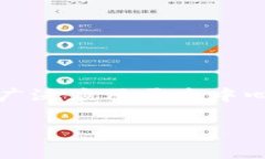 国盾互联区块链是一个相