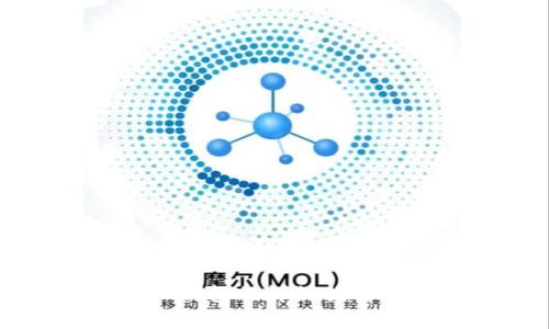华为手机下载TP钱包的详细指南与常见问题解答

华为手机下载TP钱包的详细指南