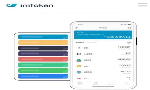 全面解析江卓尔区块链：定义、应用与未来发展