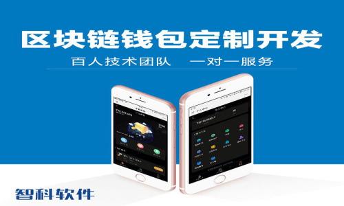 

详解TP钱包代币质押操作：轻松赚取被动收入的终极指南