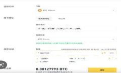区块链改革力量：颠覆传