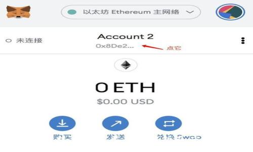 区块链技术的主要功能解析及应用前景