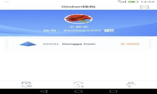 国际市场的区块链是什么

国际市场区块链解析：创新与挑战的交织