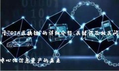 当然可以！以下是关于＂