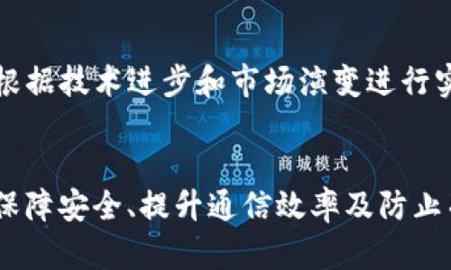 

区块链产业协议：推动数字经济的未来之路

关键词

区块链, 产业协议, 数字经济, 智能合约

区块链产业协议的定义
区块链产业协议是一个描述各种区块链技术、应用和标准的综合性协议，旨在为不同的参与者提供协作框架。这种协议不仅仅涵盖了技术层面，还包括治理、法律、经济模型等方面，旨在推动区块链生态系统的稳定与健康发展。随着区块链技术的快速发展，许多组织、公司和政府开始意识到一个清晰且有效的产业协议的重要性，以确保在不同的行业中得以广泛应用。

区块链产业协议的组成部分
区块链产业协议通常由多个关键组成部分构成，这些部分共同作用以确保区块链的功能和应用场景的有效性：
ul
  listrong技术标准：/strong提供一系列技术规范，以确保不同区块链平台之间的兼容性，便于数据交换和合作。/li
  listrong治理结构：/strong明确区块链网络中的决策流程、权力分配及利益共享机制，以维护生态系统的稳定。/li
  listrong安全协议：/strong确保用户数据和交易的安全，防止潜在的攻击和数据泄露。/li
  listrong法律合规：/strong在不同国家和地区遵循相关法律法规，保护用户隐私和权利，制定合适的合规策略。/li
/ul

区块链产业协议的重要性
随着区块链技术的发展和应用日益广泛，产业协议的重要性愈发显著。以下几点展现了其在数字经济中的作用：
ul
  listrong提高效率：/strong产业协议可以简化不同区块链之间的交互过程，提高业务效率，降低成本。/li
  listrong增强信任：/strong通过明确的标准和协议，不同的参与者可以放心地进行交易和合作，增加网络的可信度。/li
  listrong促进创新：/strong规范化的框架能够激励开发者和企业进行创新，促进新应用的诞生。/li
  listrong推动合规性：/strong适当的法律和合规要求确保了区块链项目的合法性，降低了法律风险。/li
/ul

区块链产业协议的应用场景
区块链产业协议在许多领域都有广泛的应用，其中包括：
ul
  listrong金融服务：/strong在金融领域，产业协议使得不同金融机构可以在区块链平台上进行安全且高效的交易和结算。/li
  listrong供应链管理：/strong通过在区块链上记录商品流转的信息，各方可以实时查看和追踪产品，减少假冒伪劣商品的风险。/li
  listrong数字身份：/strong区块链可以为用户提供去中心化的数字身份管理解决方案，增强用户对个人信息的掌控。/li
  listrong内容产出：/strong在数字内容创作领域，通过智能合约和区块链版权保护，创作者可以更好地保护自己的版权和收入。/li
/ul

区块链产业协议面临的挑战
尽管区块链产业协议具有诸多优势，但仍面临一些挑战：
ul
  listrong标准缺乏统一性：/strong由于区块链技术的快速发展，不同协议和标准层出不穷，使得行业无法形成统一的标准体系。/li
  listrong法律法规滞后：/strong许多国家的法律制度尚未跟上区块链技术的发展，导致合规性问题日益突出。/li
  listrong技术复杂性：/strong区块链技术的复杂性使得很多参与者对协议的理解和实施存在困难。/li
  listrong行业信任缺失：/strong部分行业对区块链技术持怀疑态度，缺乏信任，影响了协议的广泛应用。/li
/ul

区块链产业协议的未来发展趋势
尽管面临多重挑战，区块链产业协议的未来发展依然充满希望。随着技术的不断演进，以下趋势可能会在未来的协议中出现：
ul
  listrong更大的跨链协作：/strong未来的区块链产业协议将更加注重不同区块链之间的协同度，实现信息和价值的自由流动。/li
  listrong关注可持续发展：/strong新的产业协议将纳入可持续性原则，确保技术应用不会对环境造成过大负担。/li
  listrong更强的跨界融合：/strong与人工智能、大数据等新技术的融合将进一步丰富区块链协议的应用场景，增强其功能性。/li
  listrong政策支持：/strong随着各国政府认识到区块链的潜力，可能会推出相关政策以促进区块链产业协议的发展和应用。/li
/ul

与区块链产业协议相关的问题

区块链产业协议为何重要？
区块链产业协议的重要性在于它为日益复杂和多样化的区块链世界提供了必要的规范和框架。首先，随着不同区块链平台的兴起，标准化的协议可以促进它们之间的互操作性，以便进行数据传输和价值交换。其次，区块链技术本身虽具备去中心化、透明等特点，但在实际应用中，各方往往需要更加明确的规则和治理结构。产业协议的建立能够增强参与者之间的信任，减少可能的纠纷和矛盾。此外，随着监管机构对区块链和加密资产的关注增强，符合地方或国际法律法规的产业协议则确保了参与者在合法框架内操作。\n\n结论上，区块链产业协议不仅为技术发展提供支持，更为整个区块链生态的发展奠定了基础。

区块链产业协议如何影响商业模式？
区块链产业协议对商业模式的影响是深远的。首先，协议的实施使得许多新商业模式可以得以发展。例如，在传统金融体系中，参与者往往需要依赖第三方中介进行交易，而借助智能合约技术，点对点交易成为现实，极大降低了成本。其次，区块链产业协议让许多产业，如供应链、医疗、物流等，能采用透明且去中心化的方式进行管理和运营。这种透明度提高了消费者信任，有助于推动业务增长。此外，基于区块链的数字奖励机制及其在广告、内容创作等领域的运用，也为品牌建立了新的激励机制与市场互动方式。总之，区块链产业协议不仅改进了现有的商业流程，而且催生了创新的商业模式，为企业提供了更多的增长机会。

如何制定有效的区块链产业协议？
制定有效的区块链产业协议需考虑多方利益相关者的角度。首先，协议的设计应充分调研行业内外的需求与痛点，确保协议能针对实际问题制定解决方案。其次，协议的实施过程应当保障透明和公平，确保所有参与者皆可受益。此外，考虑到区块链技术的迭代性，协议需具备一定的灵活性，以便能根据技术进步和市场演变进行实时调整。同时，良好的沟通机制也是成功实施协议的重要一环，倡导开发者、用户和监管方之间开放的交流可以帮助建立共识。最后，法律合规的问题也是需要优先考虑的因素，制定的协议理应符合当地法律、监管机构的要求，以降低法律风险。

区块链产业协议的未来展望如何？
区块链产业协议未来展望充满希望。随着数字经济的不断发展，各行业对区块链的需求将愈加旺盛，相应的产业协议将逐步落地并得以。在未来，一方面，推动区块链技术的跨行业应用成为趋势；另一方面，行业标准化将成为普遍共识，以提升各参与方之间的信任和协作能力。区块链产业协议将在保障安全、提升通信效率及防止冲突等方面发挥重要作用，同时也为未来技术融合和创新奠定基础。此外，随着政策环境逐渐向好，更多的资金和资源将投入到区块链领域，推动协议的普及与完善。在这一系列发展趋势的引导下，未来的区块链产业协议将是动态的、灵活的，并且高度兼容多种技术和行业需求。

综上所述，区块链产业协议作为数字经济时代的重要组成部分，其重要性不仅体现在技术层面，更多的是在推动各个行业的协作效率、建立信任和创造价值方面的表现。未来，随着协议的不断完善和，我们将迎来一个更加高效、透明和可持续的区块链应用生态系统。