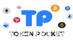 区块链发票解读：新时代