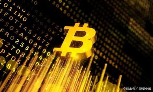 

探究区块链积分会员体系：未来数字经济的核心