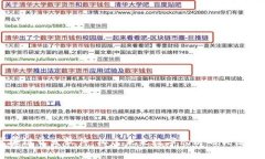 区块链开发软件：构建未