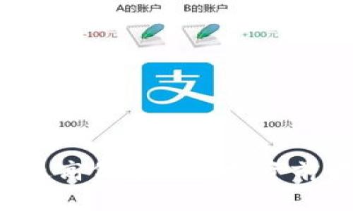 TOP币最高价分析与投资前景探讨