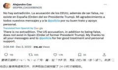 区块链的主要特点及其应