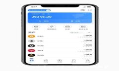   TP钱包安卓版下载及全面