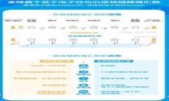 ### 区块链夹子：深入理解