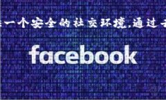 区块链技术近年来逐渐被