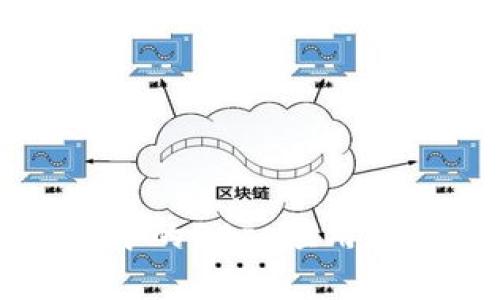 探索TP钱包中的DApp应用及其未来展望
