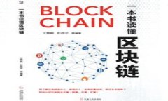 如何在TP钱包中进行TRX转账