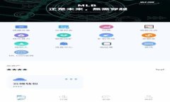 TP钱包的代币可信度分析：