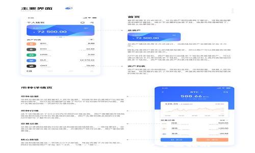  TP钱包冷钱包创建全面指南