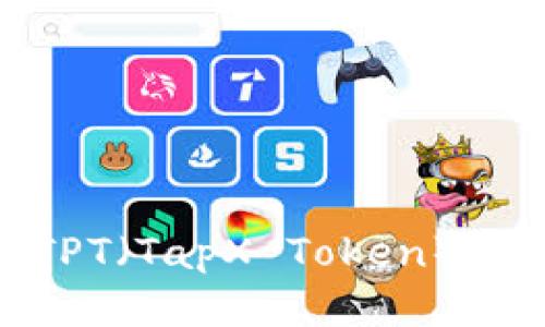 : 如何购买TPT（TapX Token） — 全面指南