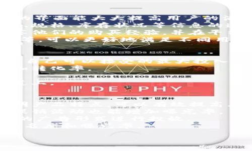 TP平台是什么

TP平台通常指的是