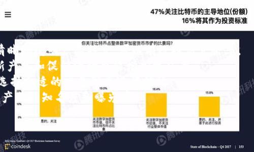 TP平台是什么

TP平台通常指的是