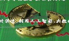 区块链博览馆是一个致力于区块链技术及其相关