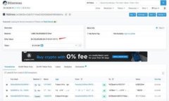 :TP钱包如何实现无BNB手续