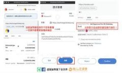 智能网区块链：新时代的