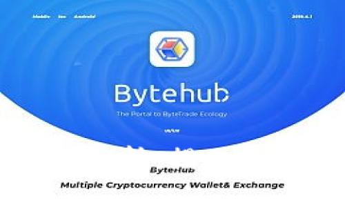 区块链市场套路深度解析：揭示背后的真相与投资风险