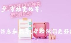 区块链安全专栏主要是针