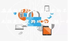 药品区块链技术是一种结