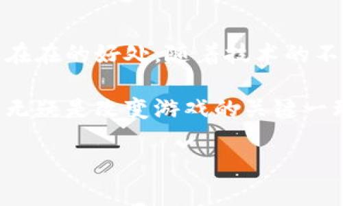 药品区块链技术是一种结合了区块链技术与药品供应链管理的创新方法。这项技术主要用于提高药品在供应链中的透明度、安全性和效率，从而解决传统药品供应链中存在的一些问题，如假药流通、信息孤岛和数据篡改等。以下是对这个行业的详细介绍。

药品区块链技术的基本概念
区块链是一种分布式数据库技术，其最大的特点是数据不可篡改、可追溯和分布式存储。在药品行业，区块链技术可以记录药品从生产到销售的每一个环节，并提供一个安全、透明的记录供所有相关方查询。

药品区块链技术的应用可以追溯药品的来源，验证其真实性，确保药品的质量和安全性。同时，它也能降低供应链中的成本，提高物流效率，减少中间环节带来的风险。

药品供应链的现状与挑战
在传统的药品供应链中，各个环节的信息往往是孤立的，难以实现实时共享。这造成了假药的流通、药品召回的复杂性以及库存管理的低效率等问题。因此，药品供应链急需一种新的技术手段来提升监管和管理能力。

例如，你在药房买到的药品，可能在运输过程中被更换或者存放在质量不达标的环境中。但是，利用区块链技术，这些信息都可以被实时记录与共享，无论是生产厂家、批发商还是药品零售商，都可以通过区块链追溯每一瓶药品的历史。

区块链技术如何提升药品行业效率
引入区块链技术后，药品供应链中的所有参与者都可以通过统一的平台来查看药品的实时状态，从而获得更高的效率。例如，药品生产厂家可以直接向消费者提供产品的信息，消费者也可以直接验证药品的真伪。

区块链的不可篡改性也为药品的合规性提供了保证。在许多国家和地区，药品必须满足严格的合规要求，使用区块链技术可以方便相关机构的监管，确保每一个药品都符合标准。

药品区块链技术的优势
理论上，药品区块链技术的优势主要体现在以下几个方面：
ul
    listrong透明性：/strong每一步的数据都可以追溯，让供应链中的每个环节对信息共享负责。/li
    listrong安全性：/strong数据的不可篡改性确保了药品信息的真实性，减少了假药流通的风险。/li
    listrong效率：/strong减少了信息孤岛，提高了数据分享的效率，使各个环节之间的协作更加顺畅。/li
    listrong降低成本：/strong通过简化供应链流程和减少中间环节，降低了整体运营成本。/li
/ul

全球药品区块链的现状
在全球范围内，药品区块链技术的发展也呈现出多样性。例如，美国的多家制药公司已经开始与区块链初创企业合作，以实施这一技术来验证药品的真实性。而在欧洲，多个国家的监管机构正在研究如何利用区块链来增强药品供应链的监管能力。

中国也在积极推进药品区块链的应用，一些地方政府已开始尝试在疫苗、抗生素等关键领域实施区块链技术，以提高对药品的监管能力。其实，谁还没点“药”事烦恼呢？

未来展望
未来，药品区块链技术有望实现更广泛的应用，特别是在智能合约的支持下，药品的交易、合规性和监管都将变得更加自动化和高效。

此外，随着技术的进步，区块链不仅限于药品的追溯和验证，还可能扩展到整个健康管理的生命周期，从个人健康记录的存储到跟踪慢性病患者的用药情况都可能受益于这项技术。简而言之，未来的药品行业很可能会因区块链技术而变得更加“聪明”。

总结
药品区块链技术正在改变传统药品行业的游戏规则，通过提升透明度、安全性和效率，为消费者和企业带来了实实在在的好处。随着技术的不断成熟，药品区块链的应用将会越来越广泛，最终实现药品行业的全面升级。

在这个不断变化的行业中，科技的进步为我们带来了希望与信心。药品区块链技术或许不是唯一的解决方案，但它无疑是改变游戏的关键一环。

药品区块链技术：开启健康新纪元的钥匙