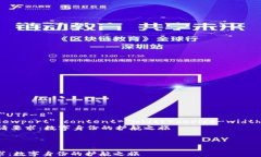 html lang=＂zh＂    meta char