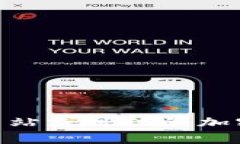 Flic区块链相关信息较少，