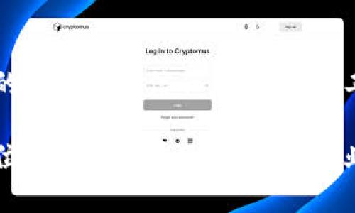 区块链技术的发展促使了多个新兴工作岗位的产生。以下是一些与区块链相关的主要职位：

### 1. 区块链开发者
区块链开发者是负责开发和维护区块链网络和应用程序的专业人士。他们需要精通编程语言（如Solidity、Java、Python等），以及对区块链技术的深刻理解。

### 2. 区块链架构师
区块链架构师负责设计区块链系统的整体架构，他们需要在项目的初期就能够理解和制定技术路线图。这个职位需要深入了解分布式系统和网络安全。

### 3. 产品经理
区块链产品经理负责将区块链技术融入市场需求，他们需要与开发团队、设计团队和客户紧密合作，制定产品规划和上市战略。

### 4. 数据分析师
在区块链项目中，数据分析师将关注分布式账本中的数据分析，帮助团队从中提取有价值的信息，并进行必要的决策支持。

### 5. 区块链顾问
区块链顾问为企业提供如何实施和区块链技术的建议。他们通常需要有跨行业的经验，以便为不同行业的客户提供有效的解决方案。

### 6. 安全专家
随着区块链技术的普及，安全专家的角色变得至关重要。他们负责识别和解决系统中的安全漏洞，确保区块链网络的安全。

### 7. 合规专员
随着区块链和加密货币的法律法规不断变化，合规专员帮助企业了解并遵循相关法律法规，以避免法律风险。

### 8. 社区经理
在区块链项目中，社区经理负责与用户和投资者沟通，增强社区的参与感和信任度。他们的工作通常涉及社交媒体管理和活动策划。

在现今的数字经济中，区块链技术的应用正在不断扩展，相关岗位的需求也在迅速增加。企业需要多样化的专业人才，以适应这个快速发展的技术领域。