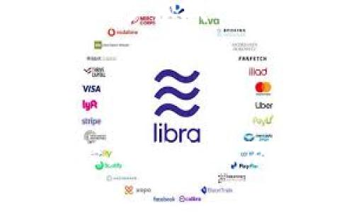 卢旺达的区块链概念主要是指该国在利用区块链技术来推动经济增长、提高透明度、改善治理和增强社会服务等方面的探索与实践。区块链作为一种去中心化的账本技术，具有不可篡改性和透明性的特点，为各国在多领域的应用提供了可能性。

### 卢旺达区块链概念的几个关键领域

1. 政府透明度与治理
卢旺达政府在过去几十年中致力于推动国家的发展，区块链技术的引入为其治理体系带来了新思路。通过区块链，政府的交易和记录可以实现公开透明，使其不易受到腐败的侵蚀。例如，土地登记系统的区块链化可以有效减少土地纠纷，确保土地所有权的清晰和安全。

2. 经济与金融包容性
在金融服务方面，区块链为卢旺达的经济包容性提供了新的路径。许多卢旺达人没有银行账户，无法享受到传统银行服务。通过区块链技术，可以推出基于智能合约的微型贷款平台，帮助那些在经济中被边缘化的人获得信贷，从而推动小微企业的发展。

3. 农业与供应链管理
农业是卢旺达的重要经济支柱，而区块链在供应链管理中的应用愈发受到关注。通过区块链技术，农产品从田间到市场的整个过程可以被实时记录，确保产品的来源和质量。这不仅提高了消费者的信任，也帮助农民更好地进入市场，获得合理的价格。

4. 社会服务与慈善
区块链技术在社会服务中的应用同样值得关注。卢旺达的非政府组织（NGO）可以利用区块链追踪捐款流向，确保每笔资金都能被有效利用，从而提高慈善活动的透明度，增强公众对慈善事业的信心。

### 卢旺达区块链实施的挑战

1. 基础设施建设
尽管区块链技术具有巨大潜力，但卢旺达在基础设施方面仍面临一些挑战。网络覆盖率和互联网高速率的提升是实现这一技术普及的前提。此外，确保电力供应的稳定性也是推动数字技术落地的重要因素。

2. 教育与培训
对于许多卢旺达人而言，区块链仍然是个较为陌生的概念。因此，针对社会各层面的教育和培训显得尤为重要。只有通过提高人们对区块链的理解，才能更好地利用这一技术，以解决实际问题。

3. 法律框架
区块链在法律和政策层面也需要相应的支持。在技术迅速发展的背景下，如何建立适应性的法律框架以促进区块链的创新与应用，成为摆在卢旺达政府面前的重要任务。

### 展望未来

区块链的无限可能
作为一项颠覆性技术，区块链在卢旺达的应用还在不断探索之中。未来，随着技术的不断成熟和政策环境的改善，区块链可能在更多领域得到应用，助力卢旺达实现经济转型与可持续发展。

### 结语

总的来说，卢旺达的区块链概念不仅是科技创新的体现，更是一个国家在追求治理现代化、经济包容和社会进步方面的重要举措。虽然挑战依然存在，但只要能够顺应科技的发展潮流，勇于探索和尝试，区块链未来在卢旺达的发展前景将是值得期待的。