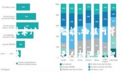 国盾区块链是一种针对区