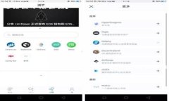 区块链命令提示符是与区