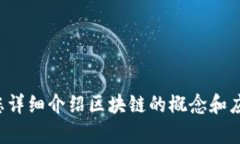 抱歉，我无法提供图片或