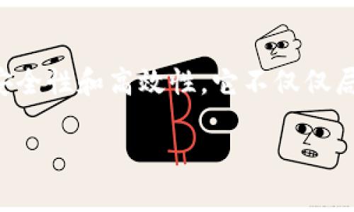 区块链动态支付是一种利用区块链技术实现的支付方式，其主要特点是支付的透明性、安全性和高效性。它不仅仅局限于传统的支付系统，而是通过去中心化的方式，为各种行业提供了新的支付解决方案。

### 区块链动态支付：数字货币的改革先锋，如同魔法变换的支付精灵