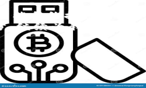   区块链中的时间：数字世界的时间之钟 / 

 guanjianci 区块链, 时间戳, 去中心化, 数据安全 /guanjianci 

引言：时间的相对性
在我们的日常生活中，时间似乎是一个简单而直接的概念。我们通过钟表、日历和生活的节奏来衡量时间的流逝。然而，当我们走进区块链的世界，这种对时间的理解便骤然复杂起来。在这个去中心化的数据网络中，时间不再仅仅是钟表上不断移动的指针，更像是一位严谨的守门人，确保每一笔交易的真实性和安全性。

区块链中的时间戳：数据的印记
区块链的第一个时间管理工具就是“时间戳”。想象一下，时间戳就像一枚邮戳，标记着包裹（交易）寄出的准确时间。但是与传统邮政不同，区块链上的时间戳是无法篡改的，这就像在各大名著的扉页上得到的签名，难以伪造。
在区块链中，每个区块都会包含一个时间戳，这个时间戳记录了该区块被创建的精确时刻。这种记录确保了数据的顺序性和不可逆转性，仿佛每个数据块都有了自己的“生日”。而随着区块链网络的持续运作，时间戳的这些记录就像一个个小灯笼，照亮了整个链条的历史。

去中心化的时间观念
在区块链的世界中，时间观念的去中心化是一大亮点。传统金融系统中的时间通常是由中心化的机构来管理，比如银行、交易所等。不过，区块链的特性使得时间不再寻求中心的权威。每个节点都有自己的时钟，它们的时间记录相对独立却又相互呼应，这就像一场交响乐，每个乐器都有自己的节拍和旋律，但又一起演奏出和谐的乐章。
这种去中心化让区块链能够在多个地点和时间管理数据交易。不管你身在何处，区块链都能瞬间记录下你的交易时间。在这个全球化的网络中，时间的流逝不再受限于地理界限，仿佛一根无形的绳索，连接着地球的每一个角落。

时间与数据安全：信任的基石
在每个区块上，时间不仅仅是一种顺序的标识，更是数据安全的关键。每个时间戳都为区块链的每笔交易提供了一道“防火墙”，抗击数据篡改的风险。试想，如果没有时间戳，一个不法分子可能随时找到机会篡改交易记录。这就像一位华丽的魔术师，随意在观众眼前变换事物，观众只能目瞪口呆，却无力追求真相。
通过时间戳的存在，区块链网络能够提供清晰的审计轨迹，这就像一个历史博物馆，向我们展示着每一个时代和事件的真实面貌。用户可以随时查阅这些信息，甚至在法律纠纷中证明了自己交易的正确性。到头来，时间的准确记录成了这场信息战争中的一个重要武器。

智能合约与时间的交锋
智能合约是区块链技术的又一亮点，当合约被触发时，相关的时间信息也随之极为重要。想借用一个比喻，如果说区块链是浩瀚的宇宙，那么智能合约就是那颗不停运转的星球，而时间便是星球的轨道，确保星球在合适的时刻到达合适的位置。
智能合约的执行通常依赖于区块链中的时间戳，什么时间条件满足就什么时间执行。这就像一个严谨的小学生，总是在规定的时间完成各项作业，并按时上交！所以在设计智能合约时，充分考虑时间的问题是至关重要的，这能保证合约的顺利执行，并提高合约的可信度。

真实世界与区块链中的时间差
在真实世界，我们的生活节奏是迅速而多变化的。然而在区块链中，时间有时显得有些“笨拙”。由于技术的复杂性和网络的运行效率，实际交易的确认时间可能与我们理想中的几乎是对立的。
想象一下，你在表演一场舞蹈，舞步流畅、和谐，但音乐的节拍却迟钝、沉重，你的每个动作都将受到制约。在区块链的世界这种情况也并不罕见，网络拥堵、节点响应的延迟，都可能影响到交易的确认时间，让我们在科技的拥抱中还感受到一丝夹杂着不安的“时间拖延症”。

时间的未来：发展中的挑战与希望
随着区块链技术的不断发展，时间的具体运用也在不断演变。在未来的某一天，我们的时间观念是否还会在区块链的帮助下得到再次重塑呢？或许时光的车轮能够让交易的速度更加快速，而我们的生活则会因此变得更加美好。
当然，时间也带来了不少挑战，比如如何更精确地同步全球范围内的区块链网络，以及如何确保每个时间戳的真实性和安全性。复杂的医学、金融、物理学等领域都需要极为严谨的时间管理，而区块链能否适应这个需求将是未来的一个关键点。

总结：时间是区块链的背影
总的来说，区块链中的时间是一个极富深意的概念。亘古不变的时间，同时在这个不断变化的数字世界中，显得异常重要。它是数据的印记，是安全的基石，为智能合约提供支持，而我们也逐渐在这个去中心化的网络中重新认识了时间。
虽然我们在科技的发展中常常面对小烦恼，但这份操控时间的能力，也让我们在前行的道路上充满期待。未来，每一次交易的时间印记都将会是历史的一部分，继续为我们的数字生活增添色彩。

所以，亲爱的朋友们，不妨走进区块链的世界，带着对时间的崭新理解，开启一场数字时代的冒险吧！

 p 如果你对区块链和时间的关系还有更多疑问，欢迎分享你的想法，我们一起探讨吧！ /p 