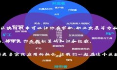 区块链知识局是一个致力