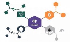 区块链技术与版权保护的