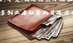 区块链网络里的IMO是什么