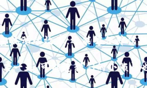 区块链信托是一种基于区块链技术的信托机制，通过智能合约和去中心化的特性来实现资产管理、身份验证及价值传递。简单来说，它利用区块链的透明性、安全性和不可篡改性来保障信托关系的有效性和可靠性。

### 区块链信托的基本概念

首先，我们需要了解什么是信托。信托是一种法律关系，其中一个人（信托设立人）将资产转移给另一个人（受托人）管理，为了受益于指定的第三方（受益人）。在传统信托中，受托人通常是银行、信托公司等金融机构。而在区块链信托中，受托人的角色往往被智能合约取代。

区块链是一种去中心化的分布式账本技术，能够记录和验证交易。将信托与区块链结合，可以带来许多优势，比如增强透明度、降低成本、提高效率等。

### 区块链信托的工作原理

区块链信托的核心在于智能合约。智能合约是主动执行、管理和验证合约条款的代码。当信托设立人将资产转入信托账户时，智能合约会自动按照约定的条款执行。例如，如果信托设立人希望每年将一定金额分配给受益人，智能合约会确保在每年指定的日期自动转账。

这种机制的优点在于，它消除了人为干预的可能性，增加了执行的可靠性。同时，所有交易记录都存储在区块链上，任何人都可以根据权限进行查看，这提高了透明度。

### 区块链信托的优势

区块链信托相比传统信托，有几点显著优势：

h41. 安全性/h4
通过密码学技术，区块链上的数据几乎不可篡改和伪造。这为信托资产的安全提供了可靠保障。

h42. 透明性/h4
所有交易记录公开透明，任何人都可以验证。这种透明性不仅增加了对受托人的信任，也减少了不当行为的可能性。

h43. 降低成本/h4
由于去掉了中介，区块链信托通常可以降低相关费用，比如管理费和法律费用。

h44. 效率/h4
智能合约可以自动化执行交易，减少了等待时间和手动干预，提高了效率。

### 区块链信托的应用场景

区块链信托的应用潜力巨大，可广泛应用于多个场景：

h41. 养老信托/h4
很多人担心退休后的生活质量，区块链信托可以帮助他们建立养老基金，通过智能合约定期向个人账户转账，确保他们的生活质量。

h42. 教育信托/h4
家长可以为孩子的教育设立信托，确保教育经费用于孩子的学习。智能合约可以规定，当孩子达到一定年龄或条件时，资金才可用于学费支付。

h43. 遗嘱和继承/h4
区块链信托可以简化遗嘱执行过程，确保受益人按照设定的条件获得遗产，无需繁琐的法律程序。

h44. 企业资产管理/h4
企业可以利用区块链信托进行资产池管理，实现透明和高效的资产流动与收益分配。

### 与传统信托的比较

或许有些人会问，区块链信托究竟比传统信托好在哪里？

想象一下，传统信托就像是一个古老的、繁琐的学校系统，手续复杂、效率低下，学生们为了拿到毕业证书要经历重重考验。而区块链信托就像是一所现代化的高科技学校，有自助查询系统、在线考试、自动发证等功能。这样一来，学生们即便在家就能轻松获取证书，省去许多不必要的麻烦。

### 适应性与合规性挑战

尽管区块链信托有很多优势，但在实际应用中也面临一些挑战。首先，各国的法律法规对信托的规定尚不统一，一些地区尚未完全接受区块链技术与信托结合的概念。此外，由于技术的快速发展，相关法律法规的更新速度可能跟不上技术的演进，导致法律风险。

“法律和技术的结合，听起来就像是在给舞会配乐，有时候可能会踩到脚趾，闹出笑话。”

### 未来展望

随着区块链技术的不断成熟，区块链信托无疑将会有更广泛的应用前景。随着人们对资产透明度、安全性和高效性的需求不断上升，区块链信托将成为未来信托市场的一种重要形式。

此外，随着金融科技的发展，更多的金融机构和信托公司开始尝试将区块链技术与传统信托相结合，为客户提供更好的服务。

### 总结

区块链信托是对传统信托模式的一次深刻变革，以其独特的优势填补了传统信托中存在的种种不足。这一机制不仅能够提高资金流动的效率，还能够保障信托关系的透明性和安全性，开启了信托行业的新篇章。

面向未来，区块链信托的前景可期，或许它成为了我们生活中不可或缺的一部分，就像家中的电力和水源一样。谁知道呢？未来的某一天，可能连我们的小烦恼也能通过区块链信托来解决哦！