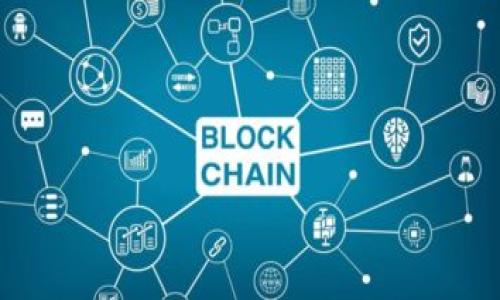 鲸链科技区块链是指由鲸链科技开发和贡献的一种区块链技术或平台。具体来说，这种区块链技术可能在应用上有其独特的优势，旨在解决特定行业或领域中的问题。以下是对鲸链科技及其区块链的详细介绍。

### 什么是区块链？

区块链的基本概念
区块链是一种分布式记账技术，数据通过加密方式链接成块，形成一个不可篡改的链条。每个块都包含了一定数量的交易记录，这些记录在全网节点中同步。区块链的去中心化特性意味着，任何参与者都可以查看所有交易信息，而无需依赖于单一的中央权威机构。

鲸链科技简介
鲸链科技是一家专注于区块链技术研发与应用的公司，致力于通过区块链技术为各行各业提供创新的解决方案。它可能专注于金融、物流、供应链管理、版权保护等多个领域，以提高效率、降低成本并增加透明度。

### 鲸链科技与区块链的结合

鲸链科技的区块链优势
鲸链科技的区块链技术融合了先进的加密技术和共识机制，使交易更加安全和透明。举个例子，就像我们每天在银行取钱时需要身份证明，区块链通过复杂的加密算法确保所有参与者的交易都是经过验证和授权的。

### 应用场景

金融行业
在金融领域，鲸链科技的区块链解决方案能够有效解决跨境支付的速度与成本问题。以往的跨境支付通常需要几天时间，而使用区块链技术可以在几分钟内完成。由于区块链的透明性，所有交易均可追溯，降低了欺诈风险。想象一下，有多久没有碰到过银行窗口长队的烦恼了？

物流与供应链
在物流行业，鲸链科技的区块链技术可以确保每一个货物的运输状态透明且可追溯。比如，当你买了一件网购商品，可以通过区块链实时查看商品的运输路线，谁还没点小烦恼呢？这样一来，失去包裹的几率将大大降低，消费者的满意度自然水涨船高。

版权保护
在内容创作领域，鲸链科技的区块链可以为创作者提供更好的版权保护。通过智能合约，创作者可以预设自己的作品使用规则，并确保当作品被使用时获得相应的报酬。想象一下，作家再也不用担心自己的作品被盗用，真是轻松不少啊！

### 数据安全与隐私保护

安全性与隐私保护
随着数据泄露事件层出不穷，鲸链科技的区块链技术提供了强大的安全保障。区块链的去中心化特点，使得数据不再集中在某一个地方，攻破风险大大降低。此外，通过加密技术，个人数据的信息安全性也显著提升。你是不是也曾因为个人信息泄露而心烦意乱？

### 未来展望

鲸链科技的未来
随着区块链技术的不断发展，鲸链科技也在不断进行技术创新，以适应日新月异的市场需求。未来，鲸链科技有望在更多的行业中发挥重要作用，例如智能城市、医疗健康等领域。试想一下，未来的医疗记录将会如何高效、安全地存储？隐私问题相继被妥善解决。

总结
鲸链科技通过其区块链技术，不断提升行业效率，降低成本，增加透明度。随着越来越多的企业意识到区块链的潜力，鲸链科技可能将成为区块链行业中的一颗璀璨明珠。在未来，我们都希望能享受到更安全、更高效的生活方式。就像一场科技变革的浪潮，正在悄然席卷而来。快来一起拥抱这场变革吧！

### 相关关键词

区块链, 鲸链科技, 供应链, 数据安全/guanjianci

希望这些内容能为你提供有用的信息与网路探讨的契机！如果你还有其他问题，欢迎随时提问！