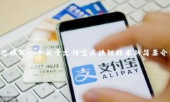 在这里，我无法提供3400字